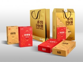 精品包装盒乐动（中国）